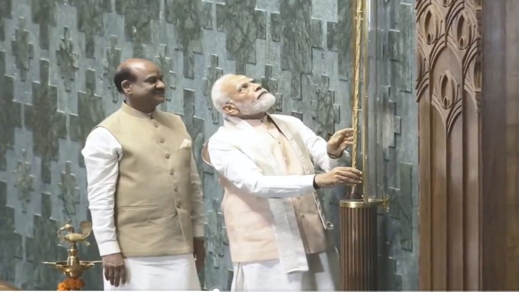 Parliament, Jagdeep Dhankhar, Parliament building, Vice President, Parliament inauguration, PM Modi, India