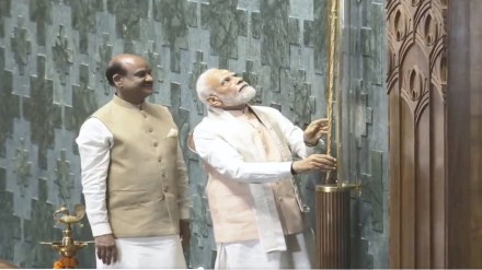 Parliament, Jagdeep Dhankhar, Parliament building, Vice President, Parliament inauguration, PM Modi, India