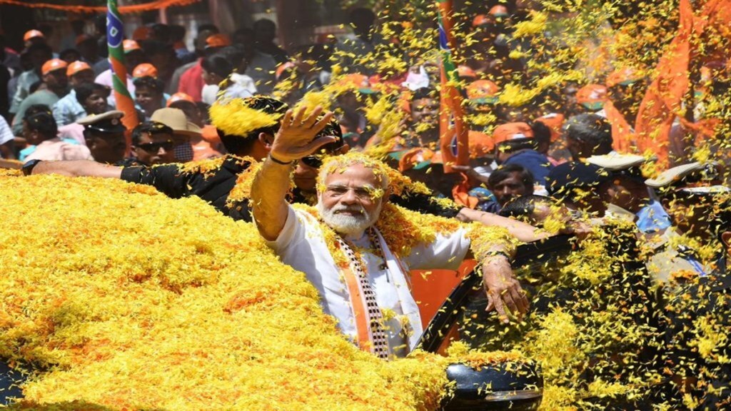 PM Modi Maha Jansampark