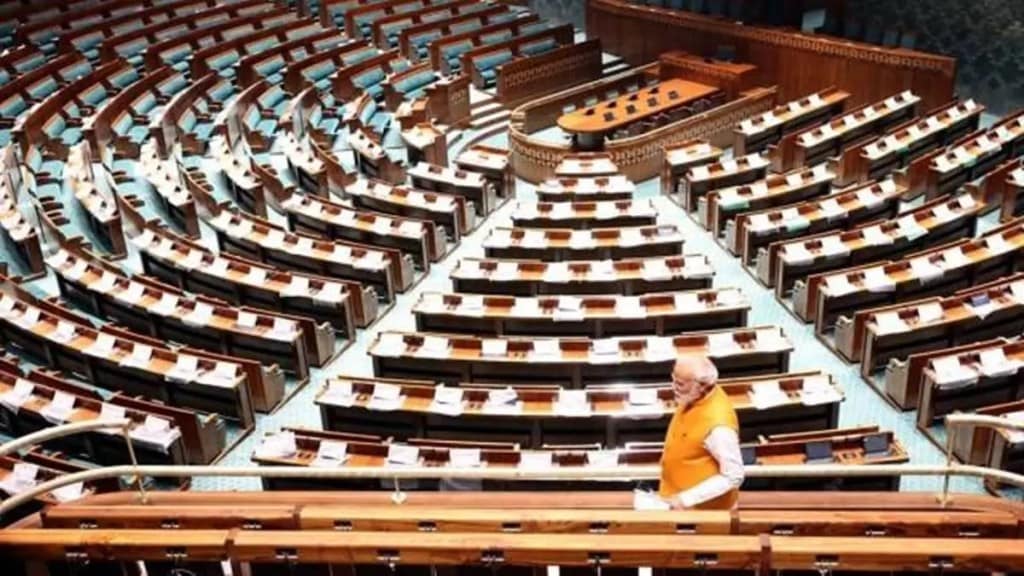 New parliament building