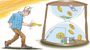 National Pension, Pension, National Pension System, PFRDA, Money