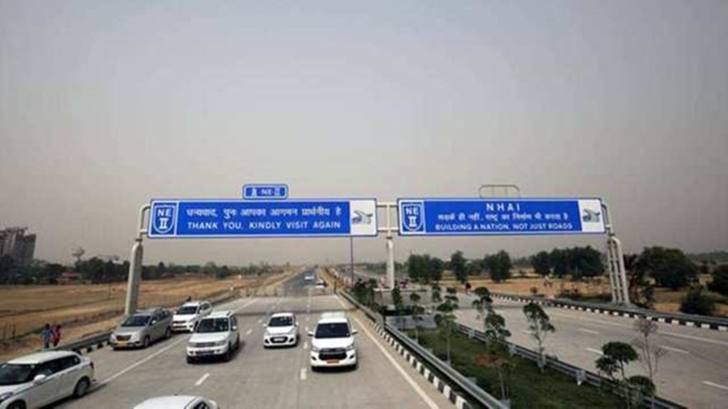 nhai, highway
