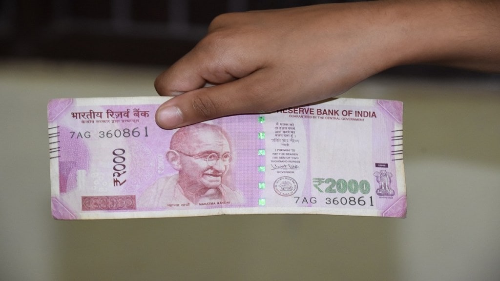 rbi, reserve bank of india, cait, confederation of all india traders, rs 2000 bank notes, demonetization, central bank, traders, retail traders, wholesale traders, digital payments, upi