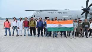 operation kaveri