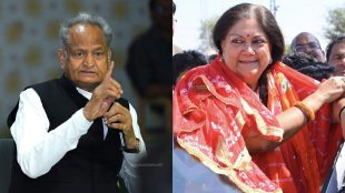 Ashok Gehlot, Vasundhara Raje