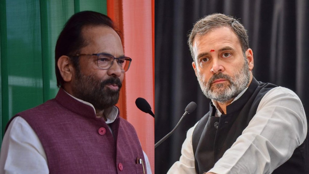 Rahul gandhi Rahul gandhi