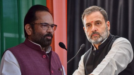 Rahul gandhi Rahul gandhi