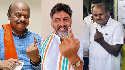 Karnataka Exit Poll Result 2023 |