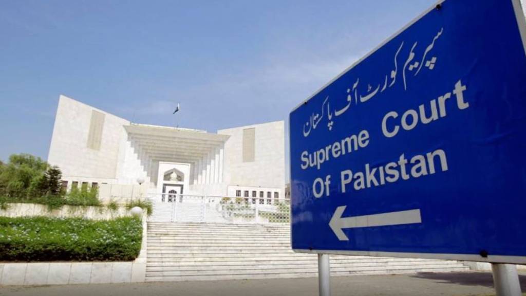 pakistan sc