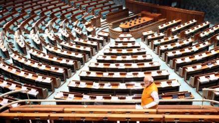 New Parliament building | Narendra Modi |