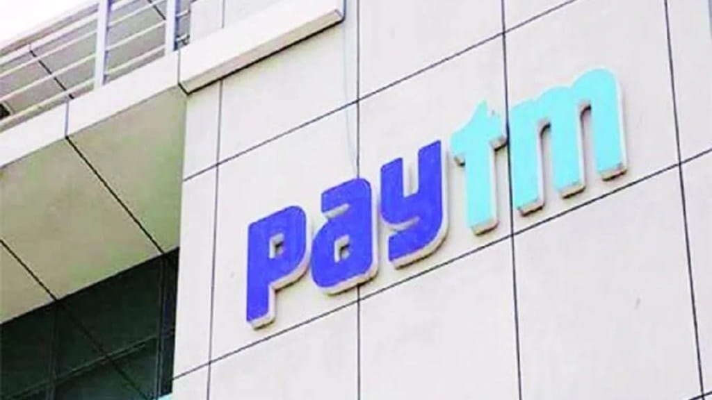 Paytm share price today