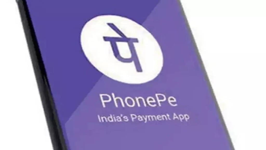 phonepe