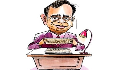 LIFETIME ACHIEVEMENT AWARD, V Srinivasa Rangan