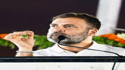 rahul gandhi new parliament building
