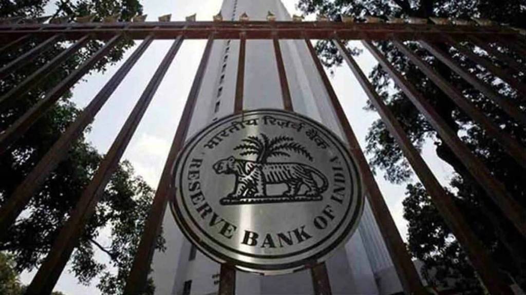 rbi