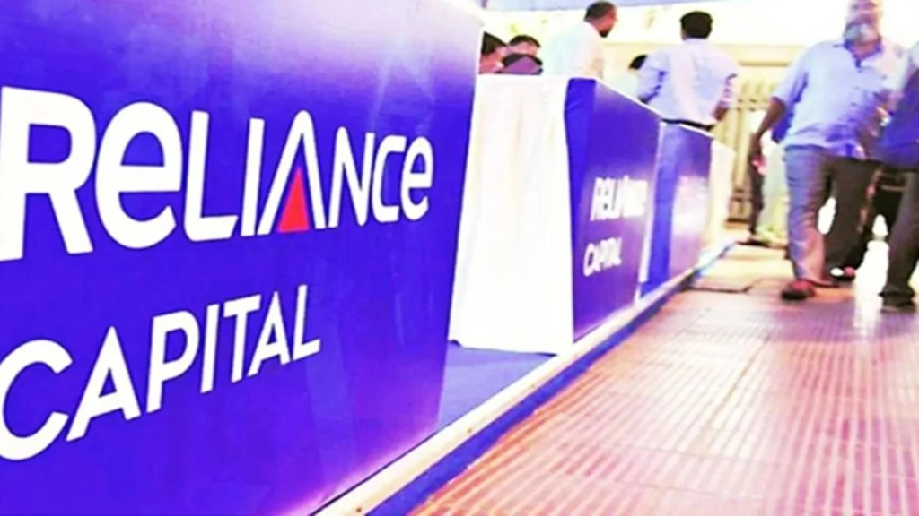 Reliance Capital, ambani, reliance group, Q4