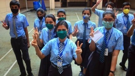 BSE Odisha 10th Result 2023