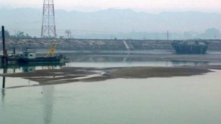 economy, economy news