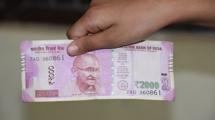 HDFC Bank Rs 2000 deposit exchange