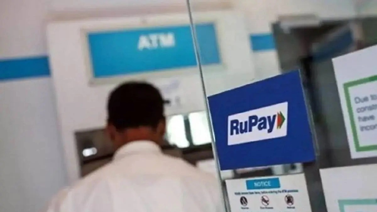 BoB Credit Card, RuPay, Bank, Finance, Industry