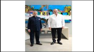 s jaishankar with President Luis Abinader