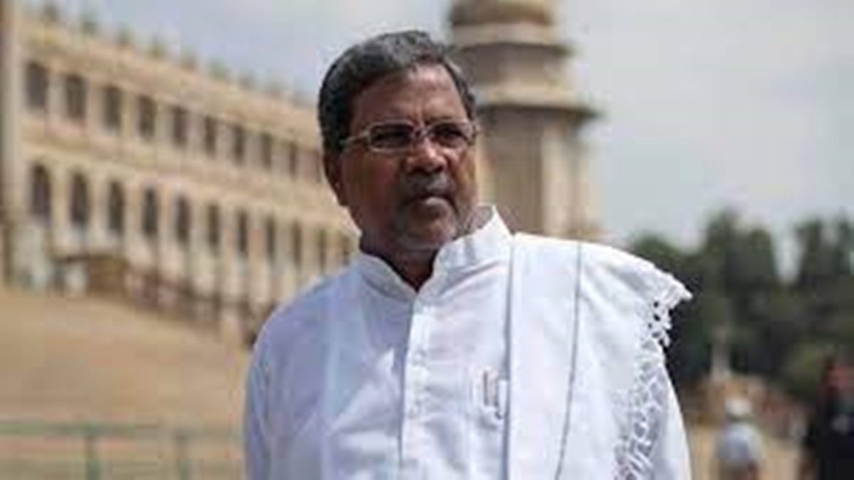 Siddaramaiah swearing in ceremony
