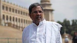 Siddaramaiah swearing in ceremony