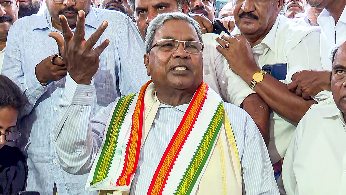 Varuna Election 2023 Result | Siddaramaiah | V Somanna | Karnataka Election Result 2023 | Varuna Election 2023 Result | Siddaramaiah | V Somanna | Karnataka Election Result 2023 |