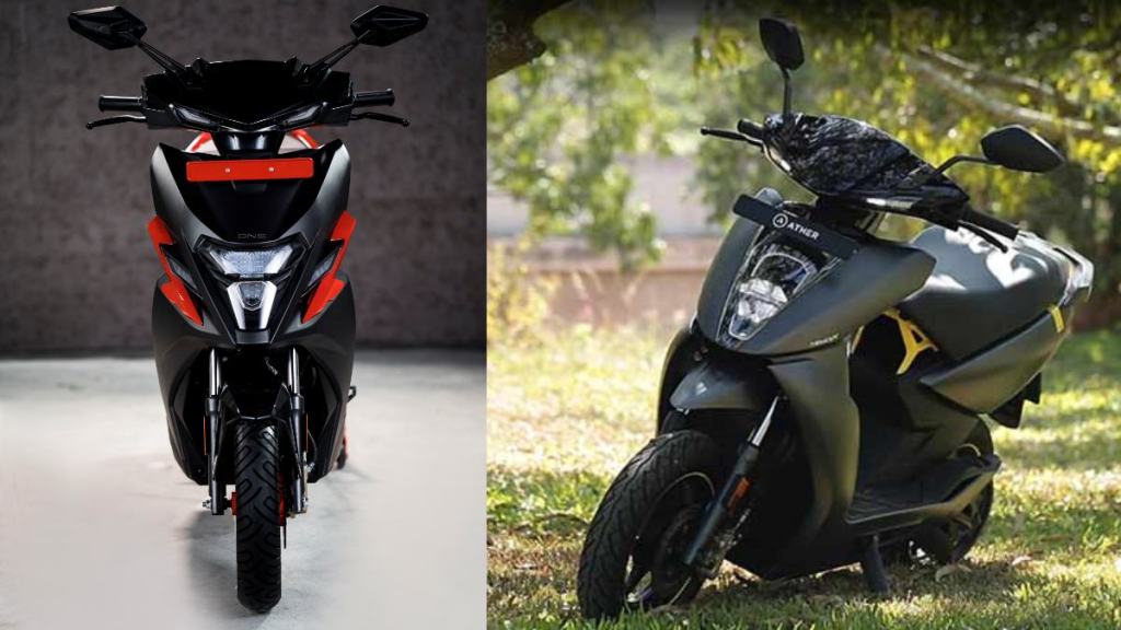 simple one vs ather 450