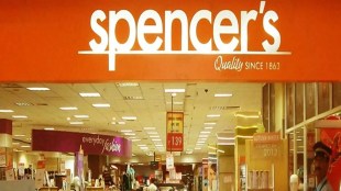Spencer's Retail, Shashwat Goenka, Spencer's Retail chairman, Industry