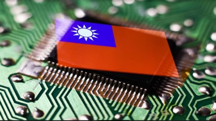 taiwan taiwan
