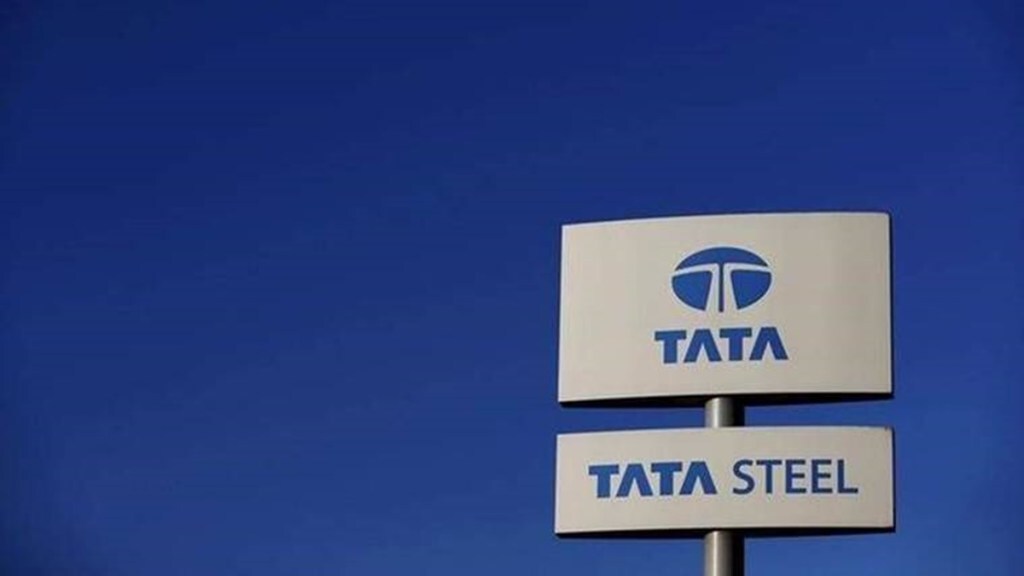 Tata steel, industry news