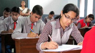 WBBSE WB Class 10th Result Date and Tim