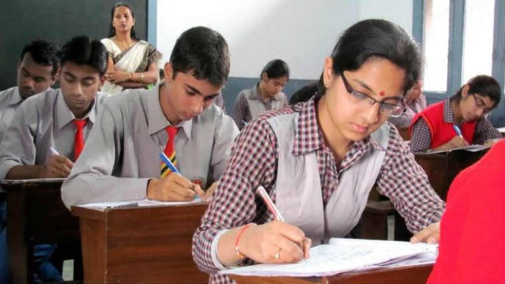 WBBSE WB Class 10th Result Date and Tim