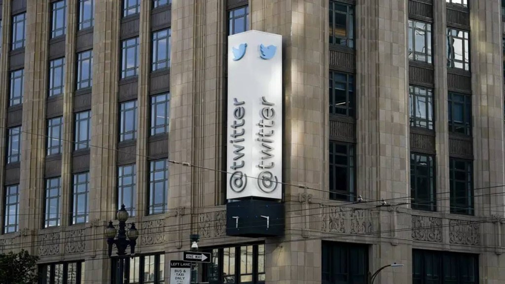 twitter headquarters