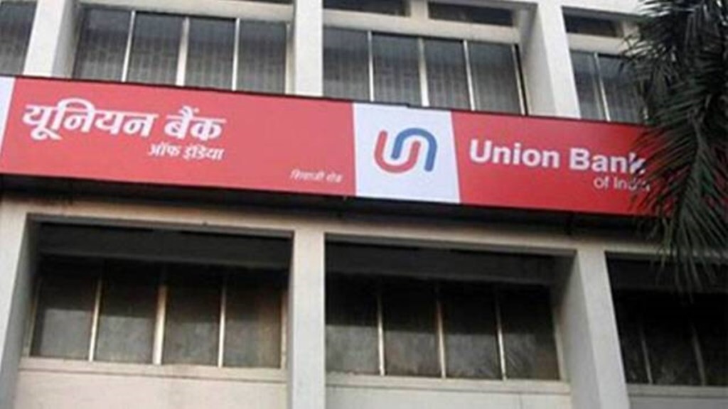 banking, banking sector