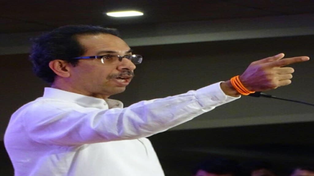 uddhav thackeray shiv sena