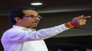 uddhav thackeray shiv sena