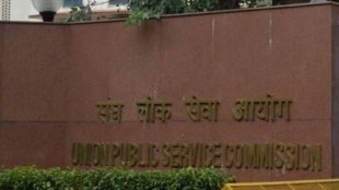Robin Bansal, UPSC, UPSC Civil Service Exam 2022, IIT Delhi, UPSC result, Job