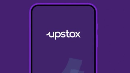 Upstox, Ratan Tata, Upstox growth, Upstox revenue, Tiger Global, Industry Upstox, Ratan Tata, Upstox growth, Upstox revenue, Tiger Global, Industry