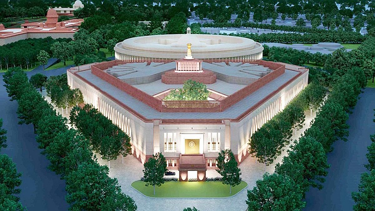 New Parliament building New Parliament building