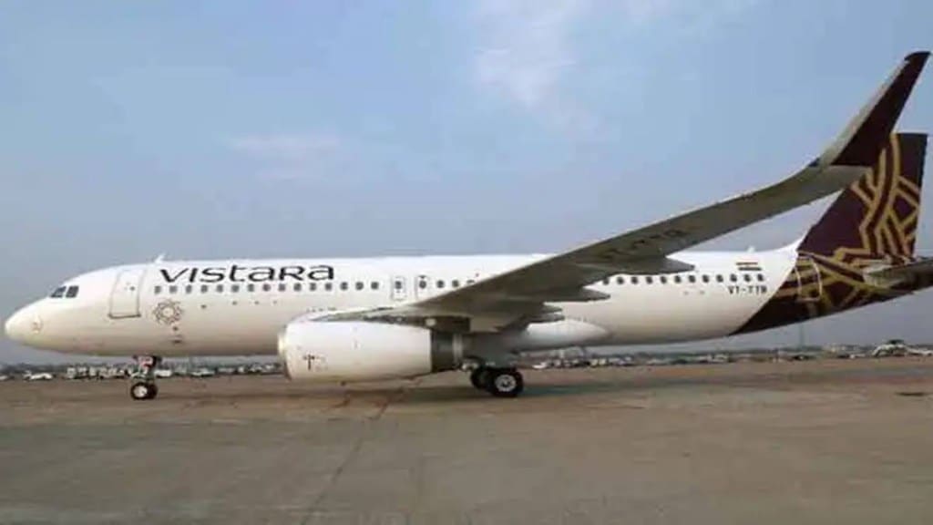 vistara
