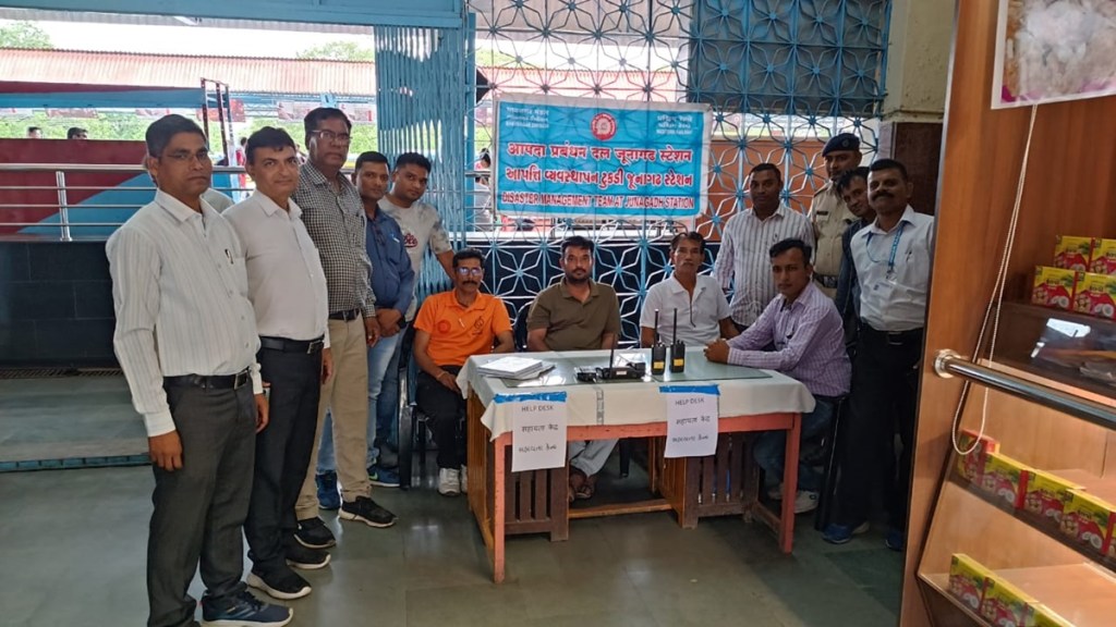 Cyclone Biparjoy, Cyclone Biparjoy meaning, Cyclone Biparjoy news, Cyclone Biparjoy live tracker, Cyclone Biparjoy current status, Cyclone Biparjoy location, Cyclone Biparjoy map, Cyclone Biparjoy update today, indian railways, indian railways on cyclone biparjoy, cyclone biporjoy, indian railway precautionary measures on cyclone biporjoy, Cyclone Biparjoy, Cyclone Biparjoy meaning, Cyclone Biparjoy news, Cyclone Biparjoy live tracker, Cyclone Biparjoy current status, Cyclone Biparjoy location, Cyclone Biparjoy map, Cyclone Biparjoy update today, indian railways, indian railways on cyclone biparjoy, cyclone biporjoy, indian railway precautionary measures on cyclone biporjoy,