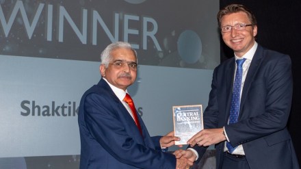 Shaktikanta Das, rbi governor Shaktikanta Das, Governor of the Year Award