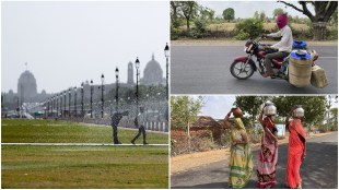 heat wave, heat wave in india, heat wave in UP, heat wave in odisha, heat wave in delhi, heat wave alert, heat wave meaning, delhi weather, delhi weather today, delhi weather forecast, delhi weather tomorrow, delhi weather today hourly, delhi weather report, delhi weather news, delhi weather 10 days, delhi weather imd,
