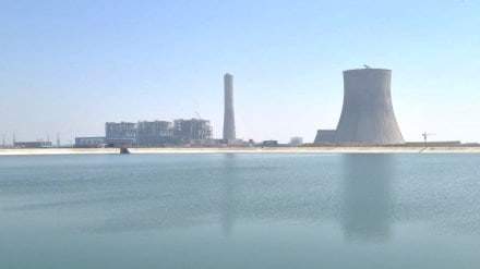 NUPPL, NUPPL ghatampur, NUPPL township, NUPPL full form, NUPPL vacancy, NUPPL ceo, NUPPL power plant, NUPPL logo, NUPPL ghatampur project, NUPPL solar power plant, NUPPL solar power plant project, NUPPL thermal power project, nlc india, nlc india limited, NUPPL, NUPPL ghatampur, NUPPL township, NUPPL full form, NUPPL vacancy, NUPPL ceo, NUPPL power plant, NUPPL logo, NUPPL ghatampur project, NUPPL solar power plant, NUPPL solar power plant project, NUPPL thermal power project, nlc india, nlc india limited,