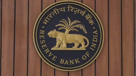 RBI, FLDG, FinTech sector, NBFCs, financial inclusion, RBI, credit-risk, loan portfolio, banking partners, credit penetration, risk exposure, collaborations, partnership, MSME, infrastructure