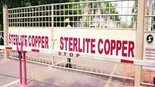Sterlite Copper, pollution, NGOs, community groups, environmentalists, trade bodies, Thoothukudi, copper production, GDP, Green Energy adoption