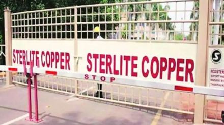Sterlite Copper, pollution, NGOs, community groups, environmentalists, trade bodies, Thoothukudi, copper production, GDP, Green Energy adoption