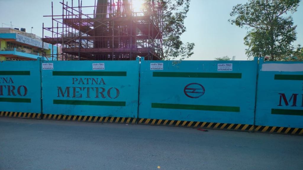 patna metro, patna metro station, patna metro project, patna metro route, patna metro commuters, patna metro divyang friendly, patna metro construction, patna metro completion date,